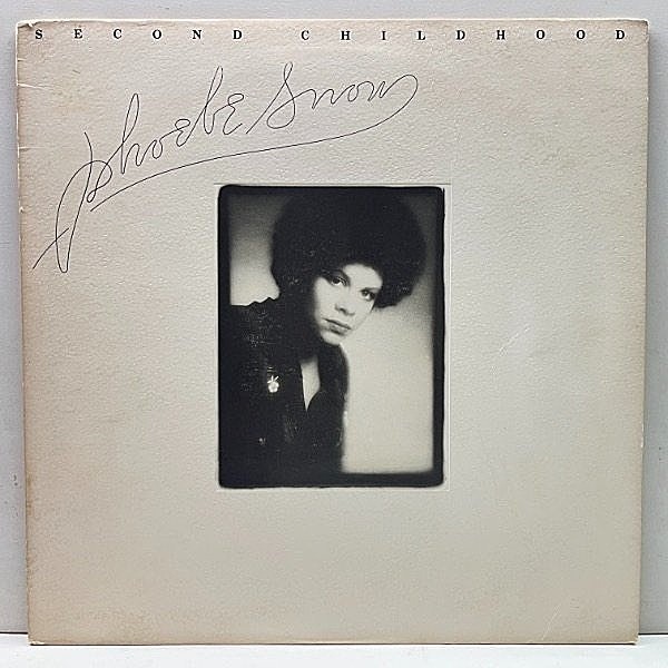 レコードメイン画像：USオリジナル 初版 PC規格 エンボス＆凹凸写真枠 PHOEBE SNOW Second Childhood ('76 Columbia) 女流 SSW フィービ・スノウ
