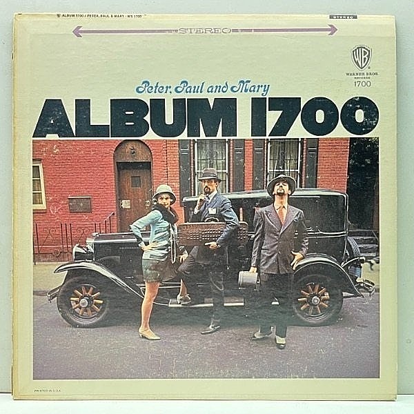 レコードメイン画像：良好盤!! US初期プレス PETER, PAUL & MARY Album 1700 ('67 Warner) ピーター・ポール＆マリー 悲しみのジェット・プレーン ほか