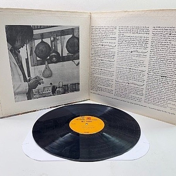 NEIL YOUNG / Same (LP) / Reprise | WAXPEND RECORDS NEIL YOUNG / Same (LP) / Reprise | WAXPEND RECORDS