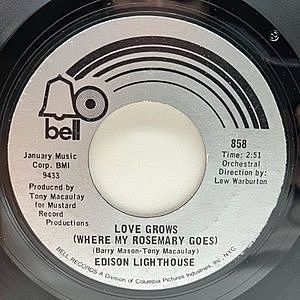 レコード画像：EDISON LIGHTHOUSE / Love Grows (Where My Rosemary Goes)