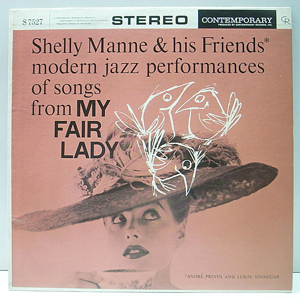 レコードメイン画像：美盤!綺麗な音質! STEREO 黒ツヤ 深溝 US初期プレス SHELLY MANNE My Fair Lady (Contemporary S 7527) ステレオ盤