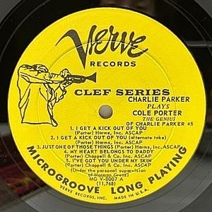 レコードサブ画像：3