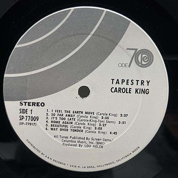 CAROLE KING / Tapestry (LP) / ODE | WAXPEND RECORDS