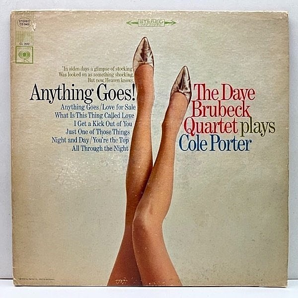 レコードメイン画像：USオリジナル 初版 白矢 2eyeラベル DAVE BRUBECK Anything Goes ('65 Columbia) 黄金カルテットによるコール・ポーター集！名盤