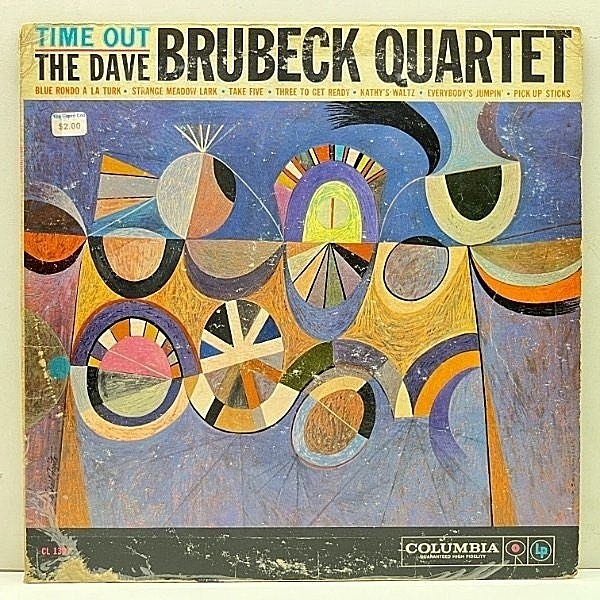 レコードメイン画像：US 完全オリジナル【英番一桁の初期マト MONO CBS無し 6eye 深溝】DAVE BRUBECK QUARTET Time Out (Columbia CL 1397) 米 初回 モノラル