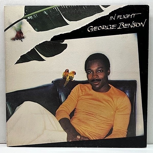 レコードメイン画像：良好!! USオリジナル GEORGE BENSON In Flight ('77 Warner) MOODYMANNネタ Nature Boy, THEO PARRISHネタ The World Is A Ghetto