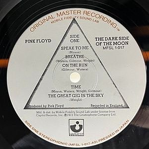 Pink Floyd = ピンク・フロイド – The Dark Side Of The Moon