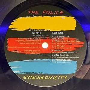 レコードサブ画像：3