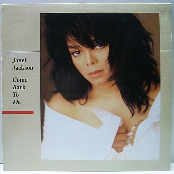 レコードメイン画像：'89 アナログ 美盤 12 Orig. JANET JACKSON Come Back To Me / 極上のスロウ・バラード