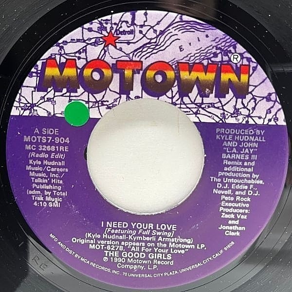 レコードメイン画像：美盤!! 7インチ STERLING刻印 USオリジナル GOOD GIRLS I Need Your Love ('90 Motown) ムーディーな傑作フィメールNJS - New Jack Swing
