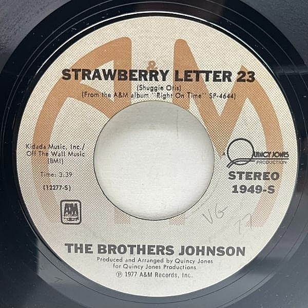 レコードメイン画像：USオリジナル 7インチ BROTHERS JOHNSON Strawberry Letter 23 ('77 A&M) 映画『JAKIE BROWN』挿入歌 SHUGGIE OTIS カヴァー P-FUNK