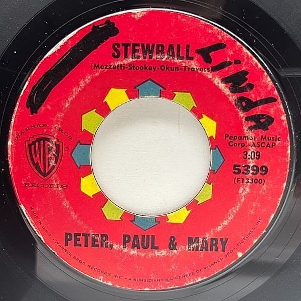 レコードメイン画像：USオリジナル 7インチ PETER, PAUL & MARY Stewball / The Cruel War ('63 Warner Bros) ピーター・ポール＆マリー／悲惨な戦争 45RPM.