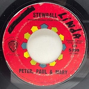 レコード画像：PETER, PAUL & MARY / Stewball / The Cruel War
