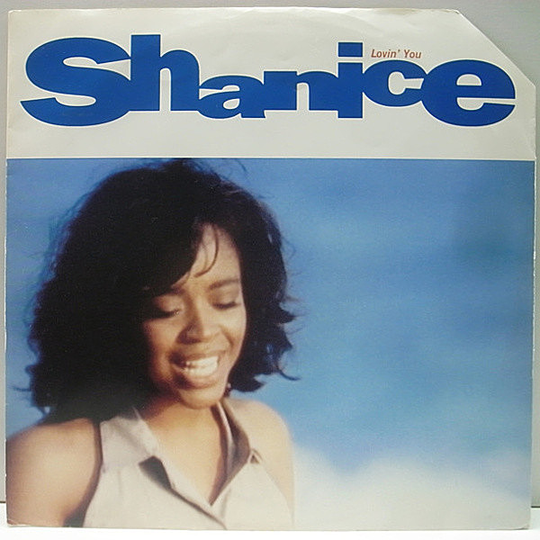レコードメイン画像：'91 英 UK 12 Orig. SHANICE Lovin' You / I Love Your Smile 極上メロウ MINNIE RIPERTONカヴァー