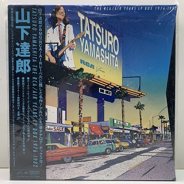 山下達郎RecordBoxTHE RCA/AIR YEARS 1976-1982山下達郎 - www