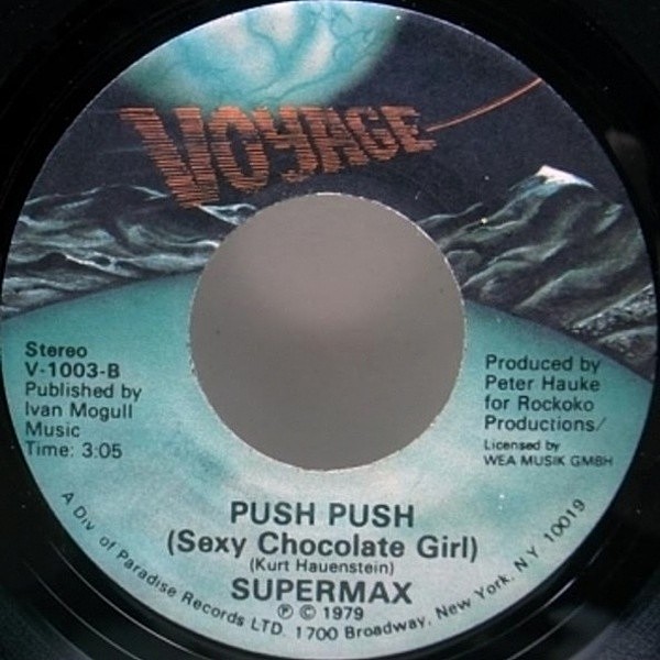 レコードメイン画像：美盤!! USオリジナル SUPERMAX Lovemachine ('79 Voyage) DEEP MELLOW GROOVE スーパー・マックス c/w Push Push (Sexy Chocolate Girl) 7"