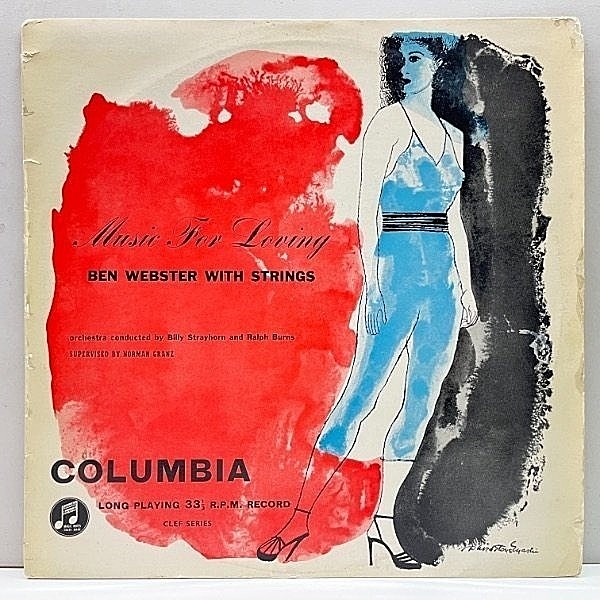 レコードメイン画像：UKオリジナル MONO BEN WEBSTER With Strings / Music For Loving ('55 Columbia) 最高のバラッド・テナー DAVID STONE MARTIN, FBジャケ