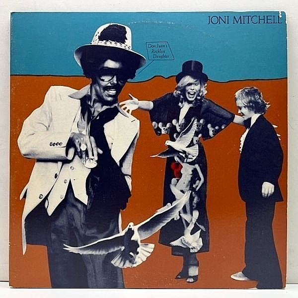 レコードメイン画像：良好!! 2LP USオリジナル PRCW刻印 JONI MITCHELL Don Juan's Reckless Daughter (Asylum)ジョニ・ミッチェル ドンファンのじゃじゃ馬娘