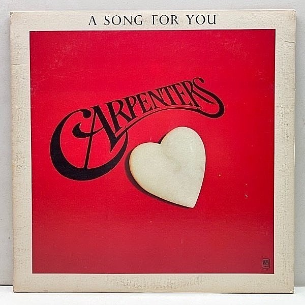 レコードメイン画像：良好品!! 希少 Bigハート 茶ラベ USオリジナル CARPENTERS A Song For You ('72 A&M) 封筒型特殊ジャケ インナー完品 米 LP カーペンターズ