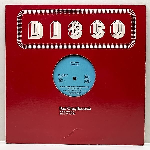 レコードメイン画像：良好盤!! 12インチ USオリジナル UNIVERSAL ROBOT BAND Dance And Shake Your Tambourine ('76 Red Greg) 45RPM. PATRICK ADAMS ロングVer.