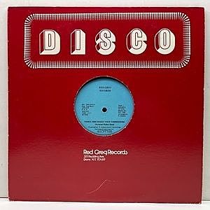 レコード画像：UNIVERSAL ROBOT BAND / Dance and Shake Your Tambourine