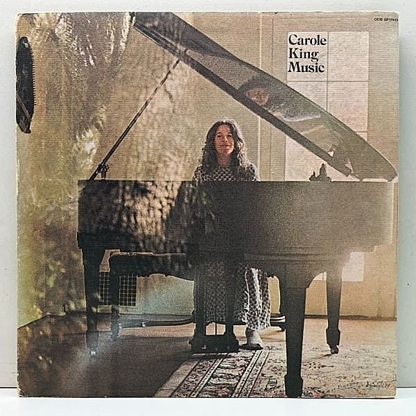 レコードメイン画像：美盤!! w/ 厚紙歌詞シート USオリジナル CAROLE KING Music ('71 Ode SP-77013) 米 初回プレス Danny Kootch, James Taylor ほか