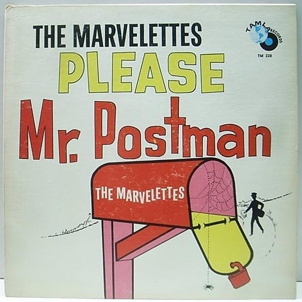 レコードメイン画像：美品!! MONO 初版 白ラベル US 完全オリジナル MARVELETTES Please Mr Postman ('61 Tamla) 1st Press 地球儀 White Globe