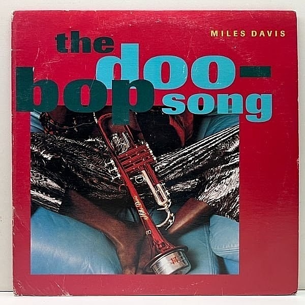 レコードメイン画像：プロモ 美盤!! USオリジナル MILES DAVIS The Doo-Bop Song (PRO-A-5430) KOOL & THE GANG／Summer Madness サンプリング 名曲