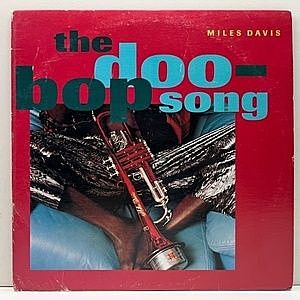 レコード画像：MILES DAVIS / The Doo-Bop Song