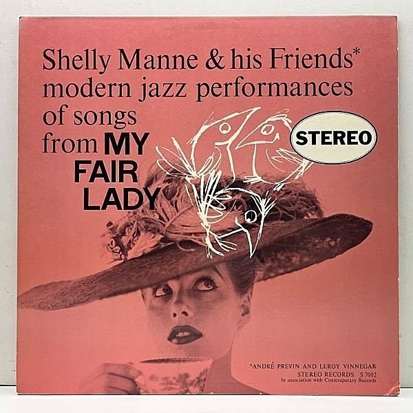レコードメイン画像：激レア Stereo Records 完全オリジナル SHELLY MANNE My Fair Lady (Contemporary S7002) 稀少な初版ステレオ！白抜きロゴ＆裏2色刷り