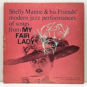 レコード画像：SHELLY MANNE / My Fair Lady