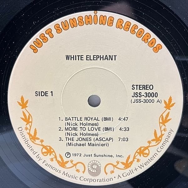 WHITE ELEPHANT / Same (LP) / Just Sunshine | WAXPEND RECORDS