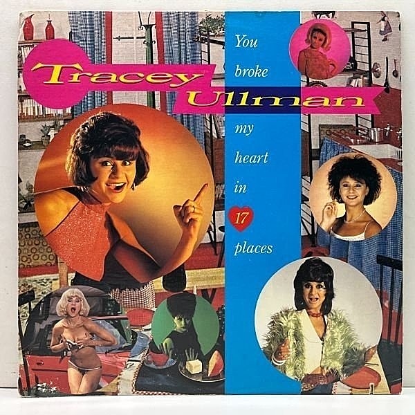 レコードメイン画像：美盤!! USオリジナル TRACEY ULLMAN You Broke My Heart In 17 Places トレイシー・ウルマン 1st 夢見るトレイシー Breakaway 収録