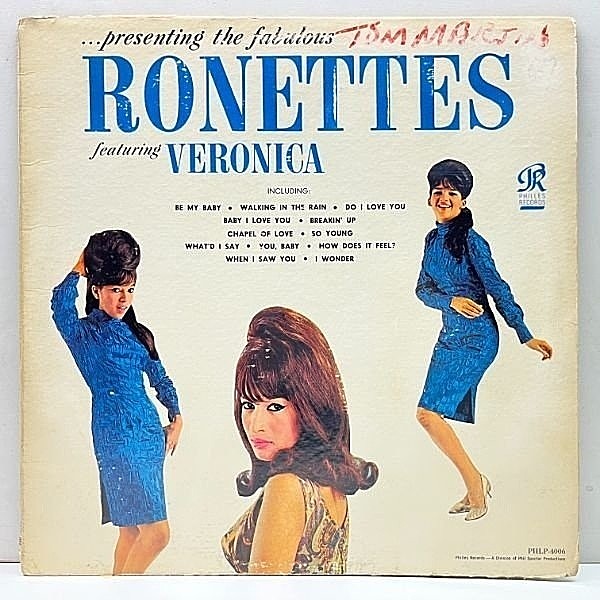 レコードメイン画像：MONO US初期プレス THE RONETTES Presenting The Fabulous Ronettes Featuring Veronica ('64 Philles) ロネッツ PHIL SPECTOR 米 モノラル