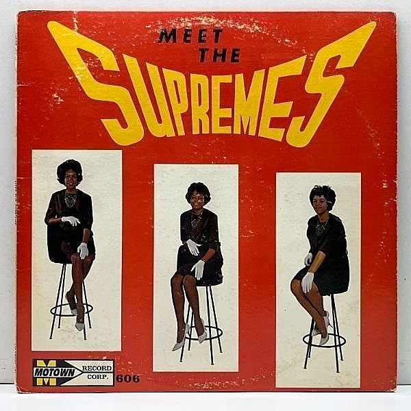 レコードメイン画像：激レア【Stool Cover】US 完全オリジナル MONO 初回ラベル SUPREMES Meet The Supremes (Motown MT 606) シュープリームス 1st デビュー