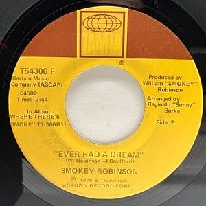SMOKEY ROBINSON / Cruisin' / Ever Had A Dream (7) / Tamla