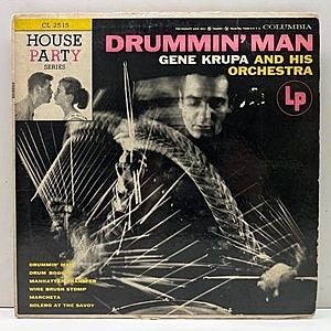 レコード画像：GENE KRUPA / Drummin' Man