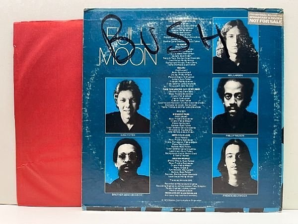 FULL MOON / Same (LP) / Douglas | WAXPEND RECORDS