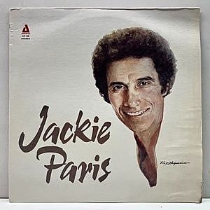 レコード画像：JACKIE PARIS / Same