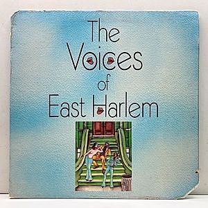 レコード画像：VOICES OF EAST HARLEM / Same