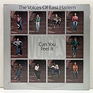 レコード画像：VOICES OF EAST HARLEM / Can You Feel It