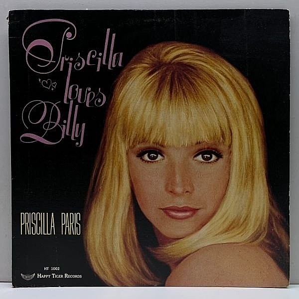 レコードメイン画像：USオリジナル PRISCILLA PARIS Loves Billy ('69 Happy Tiger) w/ Jimmy Rowles ビリー・ホリディに捧ぐトリビュート作品