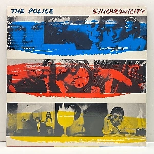 レコードメイン画像：美品!!【半透明盤・青色】RL刻印 (Bob Ludwig Cut) USオリジナル THE POLICE Synchronicity 高音質 ポリス シンクロニシティ 米 LP 原盤