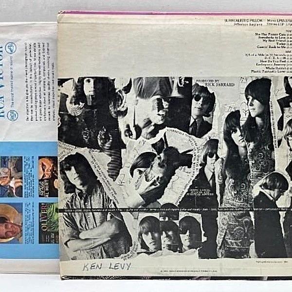 Jefferson Airplane – Volunteers – Vinyl (Rockaway Pressing