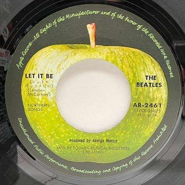 BEATLES / Let It Be (7) / Apple | WAXPEND RECORDS