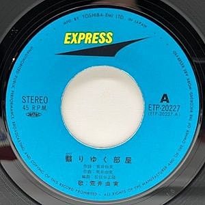 レコードサブ画像：2