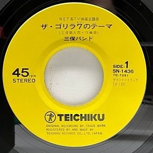 レコードサブ画像：2