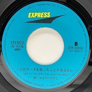 レコードサブ画像：2