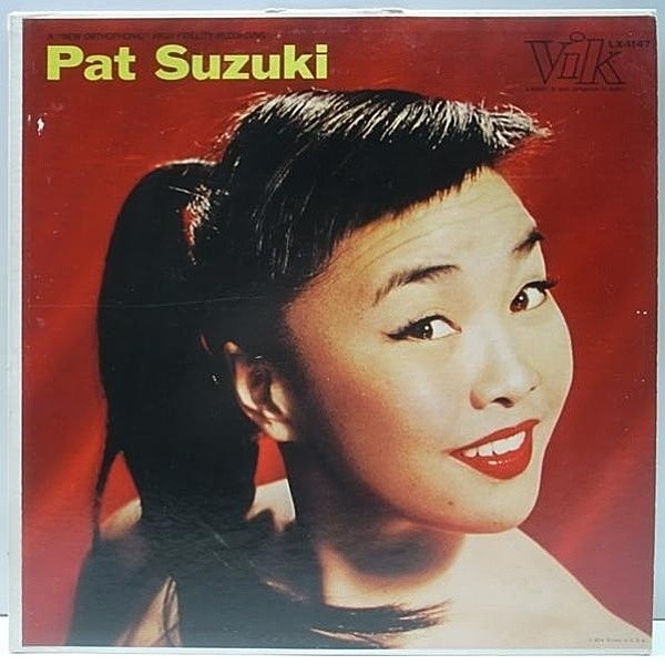 レコードメイン画像：美盤!! 初回Vik 深溝 MONO オリジナル PAT SUZUKI Same ('58 Vik) ミス・ポニー・テール パット鈴木