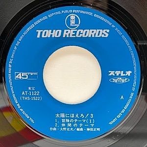 レコードサブ画像：2